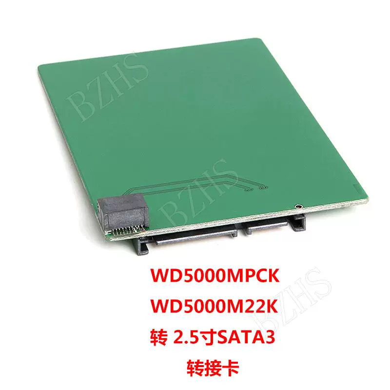 Thẻ chuyển đổi WD5000MPCK WD5000M22K sang 2.5inch SATA3, vui lòng đọc hướng dẫn mua hàng trước khi mua.