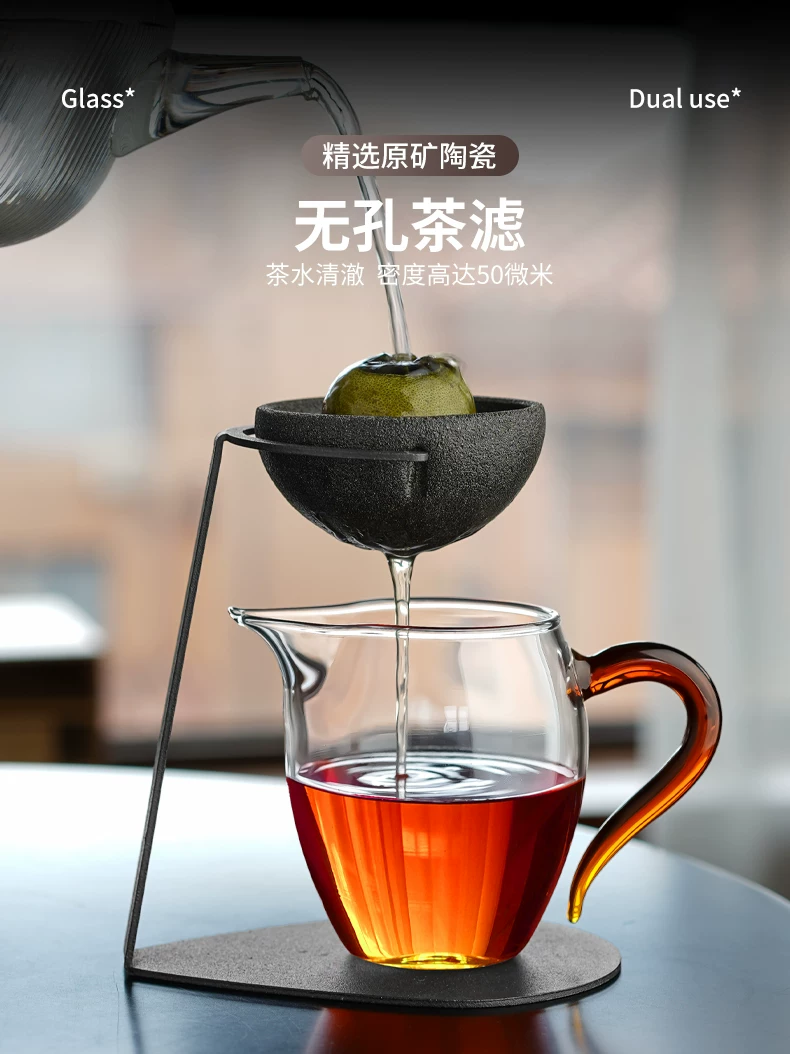 Dụng cụ lọc trà không xốp, dụng cụ lọc trà, dụng cụ lọc lá trà siêu mịn, dụng cụ tách nước trà kung fu, dụng cụ pha trà đặc biệt cho quýt xanh nhỏ.