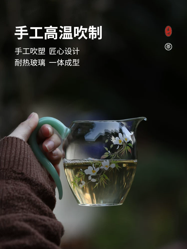 Cốc thủy tinh cao cấp, cốc trà đạo thương hiệu nổi tiếng, bộ chia trà thủy tinh borosilicate cao cấp, phụ kiện bộ trà, cốc chia trà chịu nhiệt