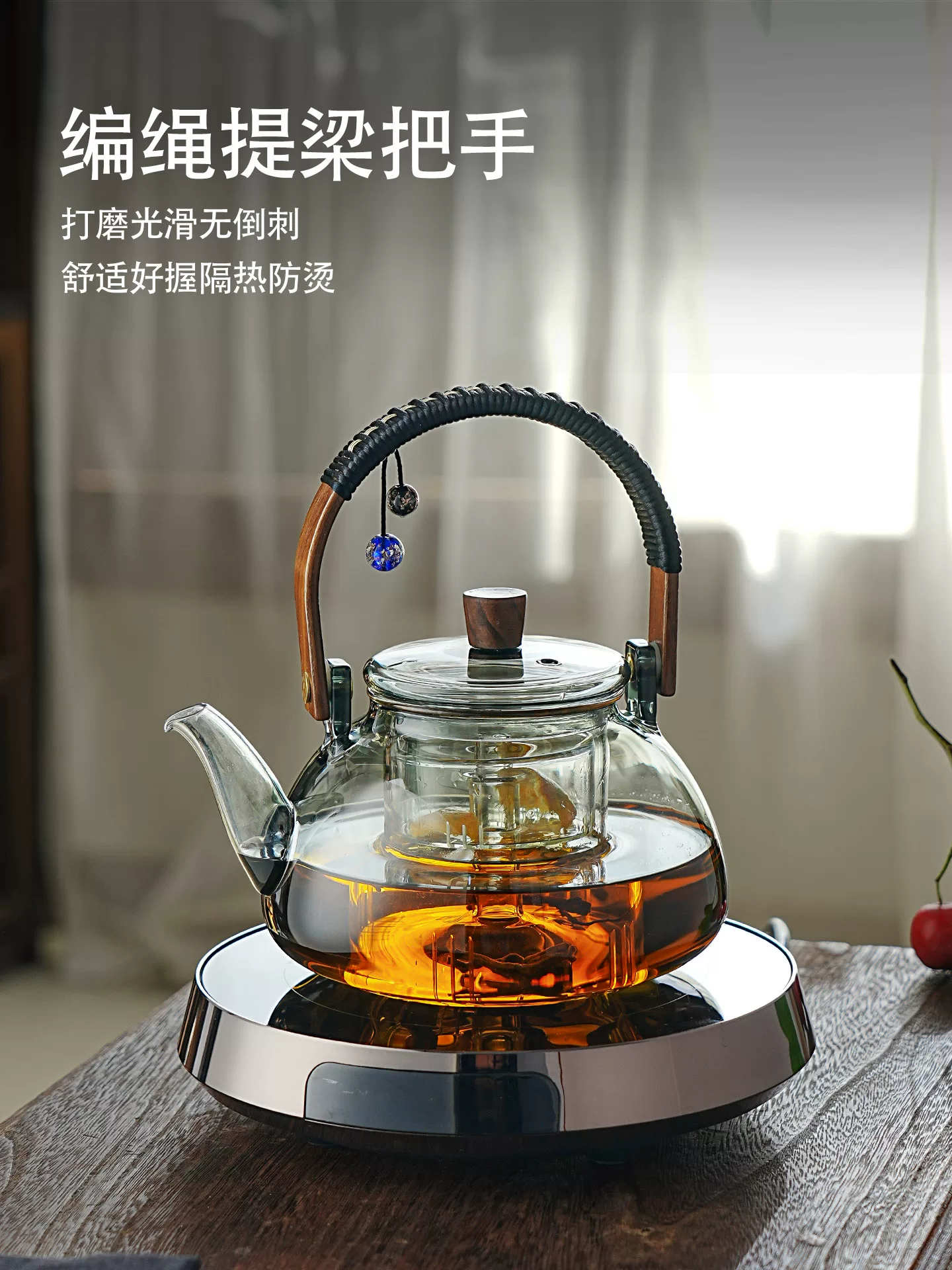 Bếp điện gốm sứ siêu mỏng nhỏ gọn mẫu mới 2025, ấm trà phun hơi chịu nhiệt cao, chất liệu kính đặc biệt, bộ ấm trà gia dụng