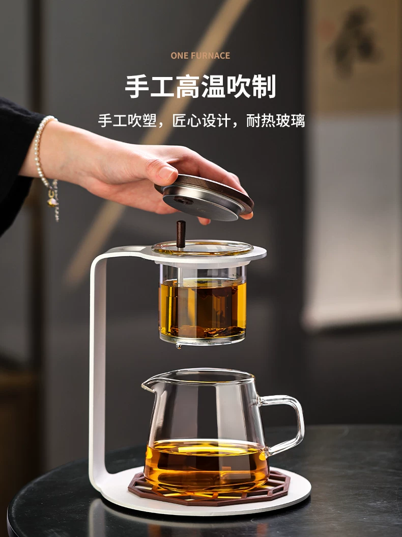 Ấm trà có chức năng tách trà-nước một chạm, bình pha trà thủy tinh trong suốt cao cấp dành cho gia đình, bộ lọc văn phòng.