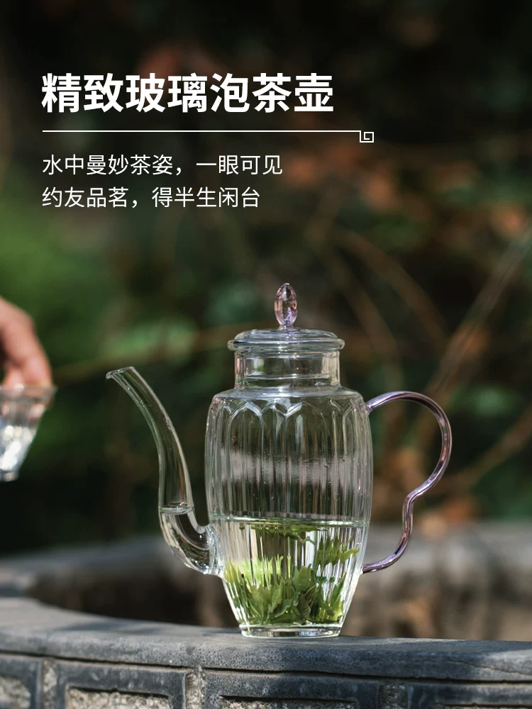Ấm trà thủy tinh tinh tế dành cho nữ, dùng cho trà xanh, ấm đơn, chịu nhiệt cao, thích hợp pha trà lạnh, bộ ấm trà cho một người, ấm nhỏ.