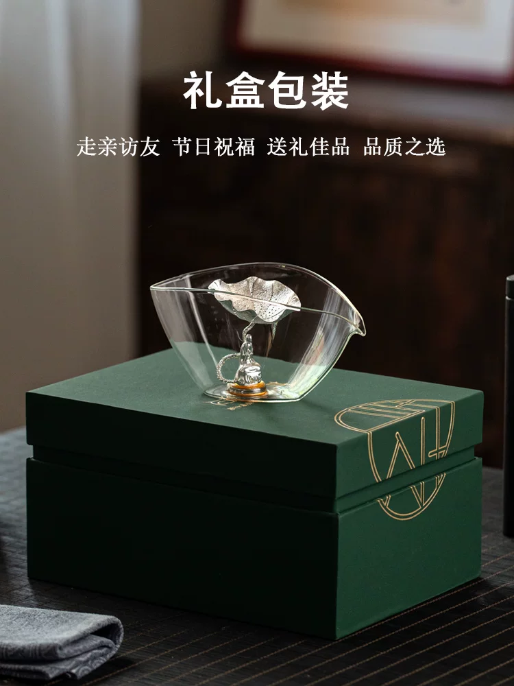 Cốc pha trà thủ công chất lượng cao với bộ lọc bạc nguyên chất, cốc chia trà bằng thủy tinh chịu nhiệt, cốc chia sẻ từ tính gia dụng.