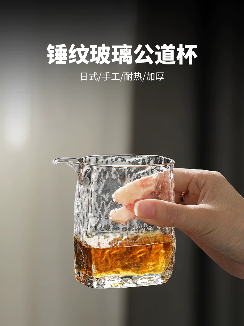 Cốc thủy tinh rèn, vách ngăn trà dày dặn chịu nhiệt thủ công kiểu Nhật, cốc vuông, cốc cầm tay, dung tích lớn