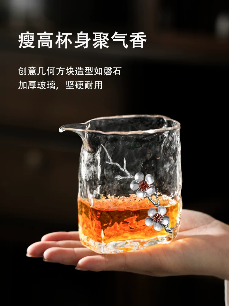 Cốc thủy tinh hình vuông, cốc chia sẻ trà cao cấp, cốc rót trà đơn, bộ trà thủy tinh.
