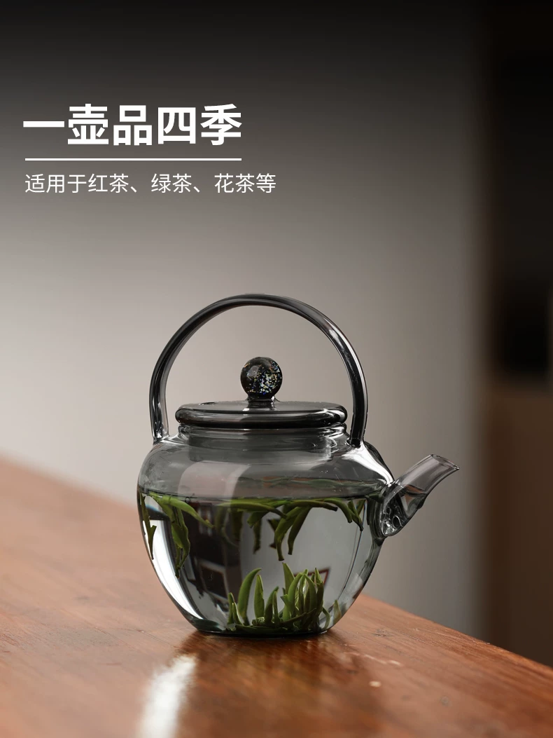 Bộ ấm trà Kung Fu bằng thủy tinh, ấm đơn 250ml, dành cho một người, ấm trà nhỏ có tay cầm, dùng trong nhà, có lưới lọc, có thể đun nóng để pha trà