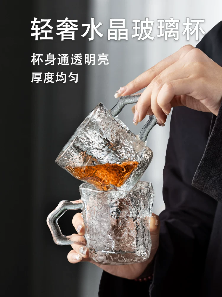 Tách trà thủy tinh họa tiết sông băng có tay cầm, dùng trong gia đình, cốc uống trà cho khách, cốc cà phê gia đình, dùng cá nhân, thẩm mỹ cao.