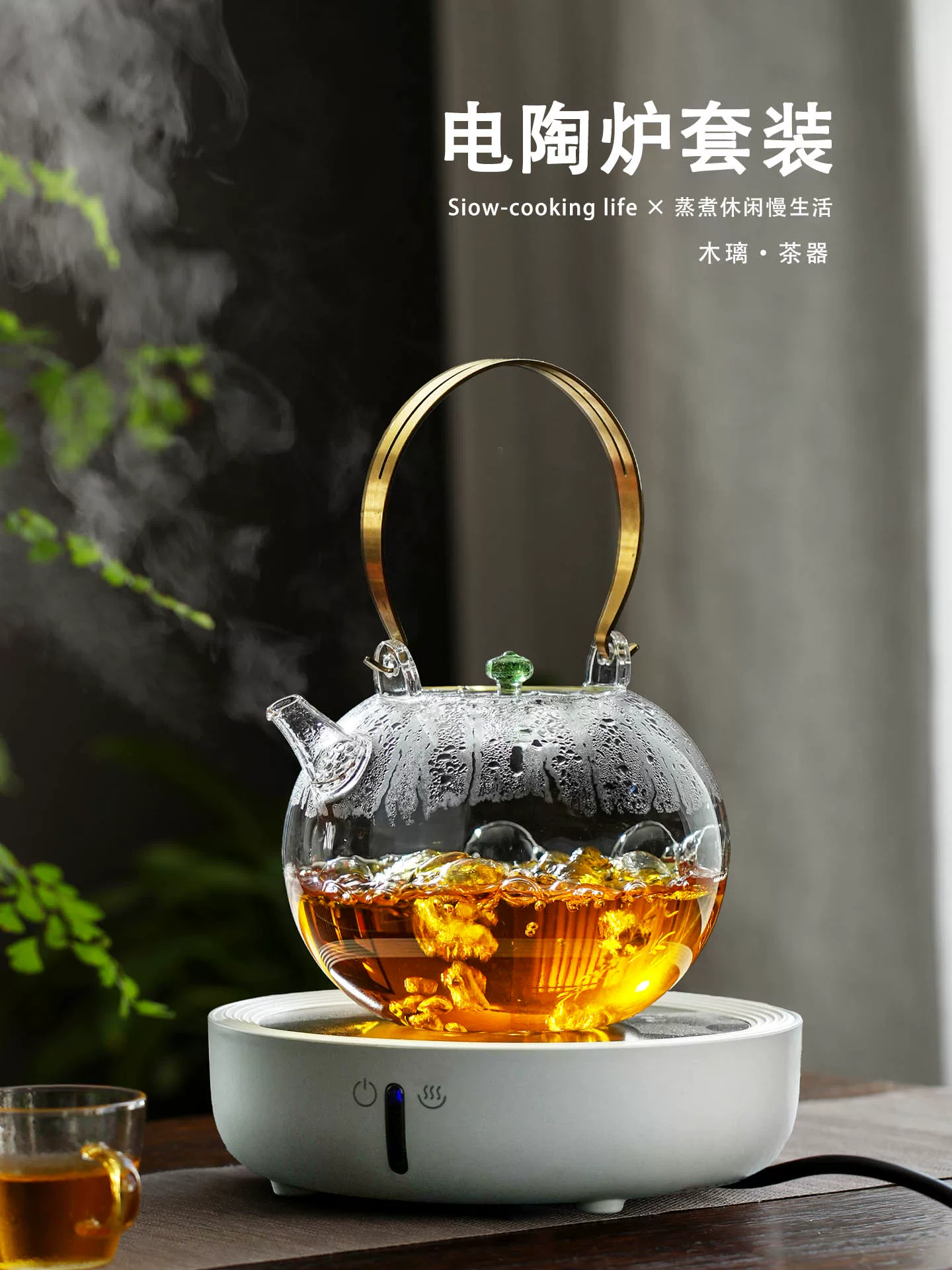 Ấm đun nước mẫu mới 2025 để pha trà, ấm thủy tinh dày chịu nhiệt cao dùng cho gia đình với bếp điện gốm.
