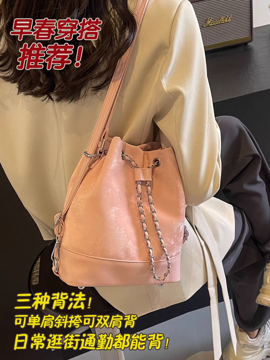 Túi đeo vai nữ 2025 thiết kế độc đáo, balo dây xích nữ cao cấp thời trang, balo đeo chéo màu trắng