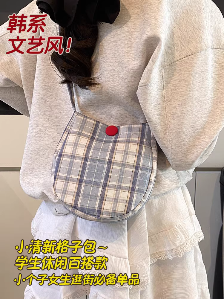 Túi vải bố đơn giản phong cách Hàn Quốc độc đáo, kiểu dáng xô, mùa xuân hè 2025, dành cho nữ