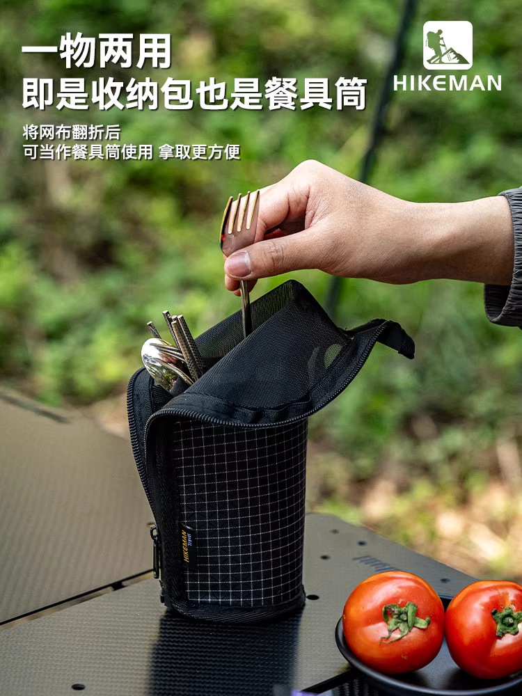 Túi đựng đồ dùng ngoài trời, túi đựng đũa dao dĩa dã ngoại, túi đựng đồ dùng nhà bếp có lỗ thoát nước, túi đựng đồ vệ sinh cá nhân di động, túi lọc nước cắm trại