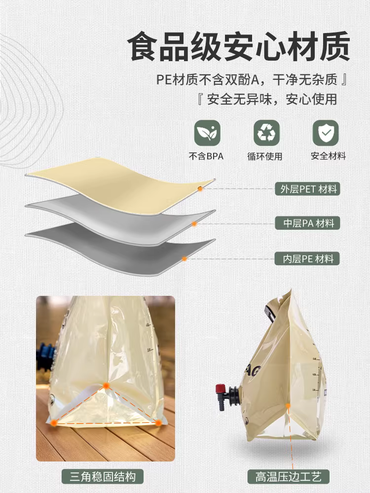 Túi đựng nước dung tích lớn ngoài trời 8L túi đựng nước có thể gập lại di động cắm trại gắn trên xe ô tô xô nước mềm túi đựng nước cấp thực phẩm