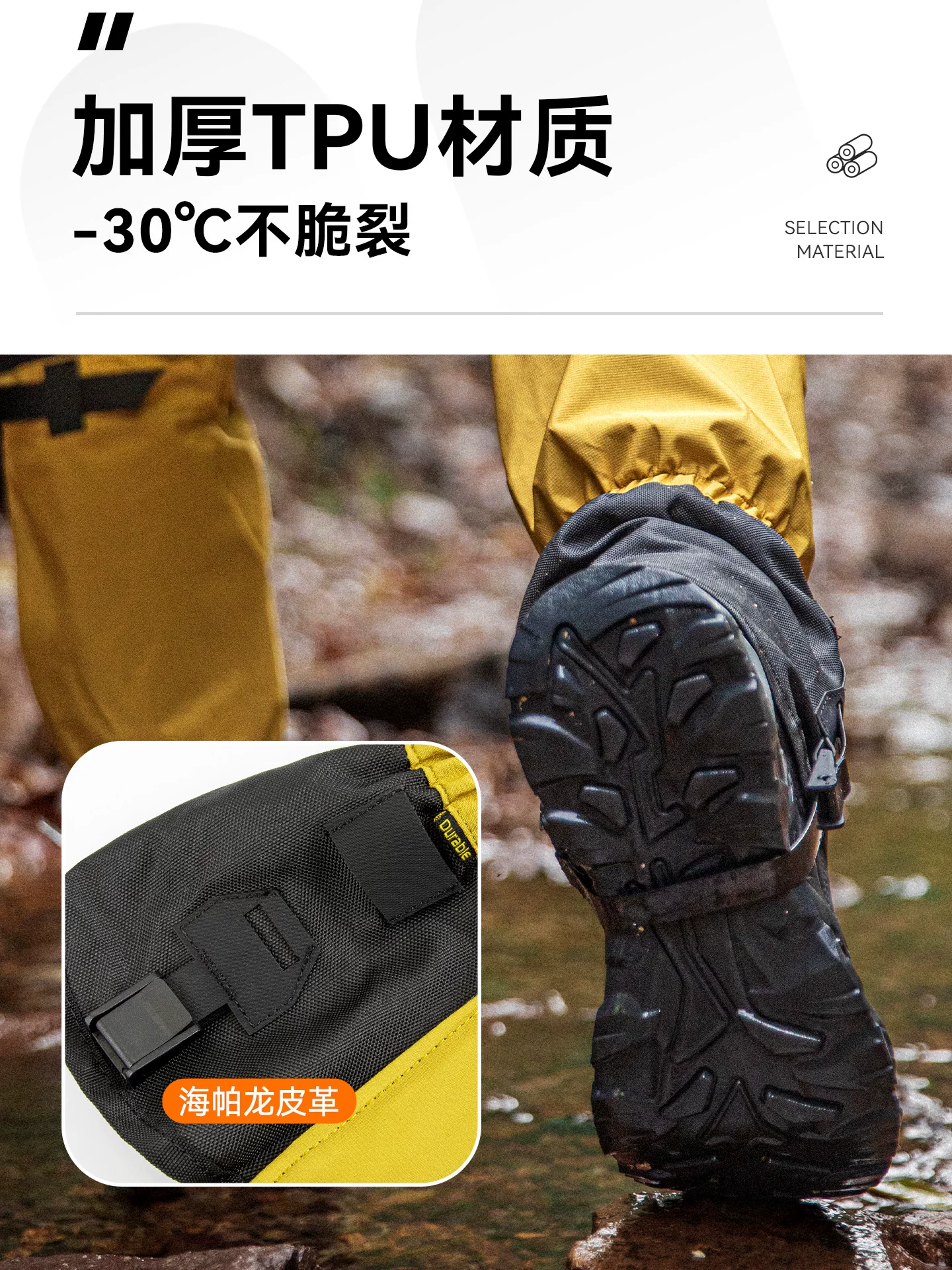 Áo khoác chống tuyết đi bộ đường dài ngoài trời dành cho trẻ em chơi tuyết, bao giày bảo vệ chân cho nam và nữ, bao chân chống cát cho thiết bị sa mạc