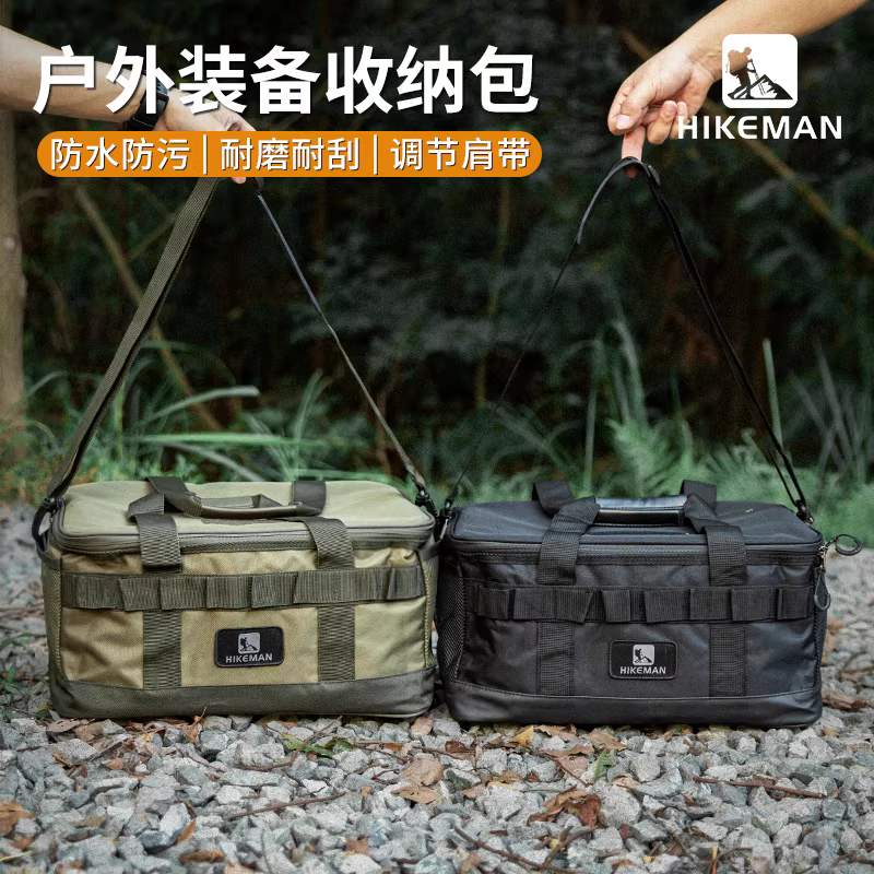 Túi đựng đồ ngoài trời HIKEMAN, di động, dùng để cắm trại, đựng đồ dùng nhà bếp, bình gas, ngăn chia, chống va đập, chống thấm nước, đựng đồ linh tinh