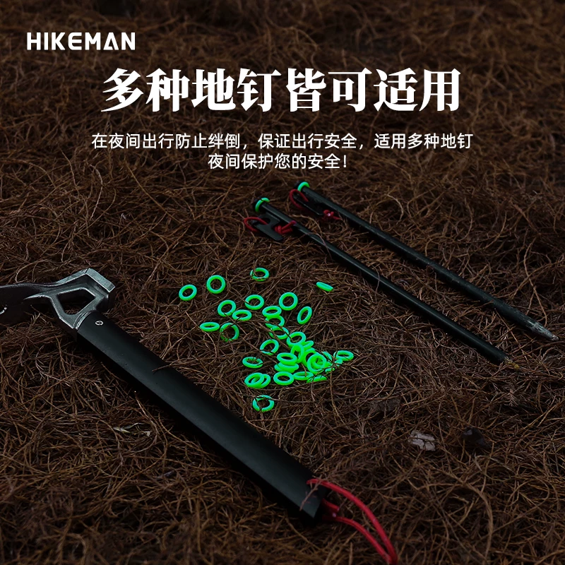 Vòng phát sáng silicon cảnh báo cọc đất ngoài trời dùng cho lều cắm trại, mái che, câu cá, an toàn, chống trơn trượt