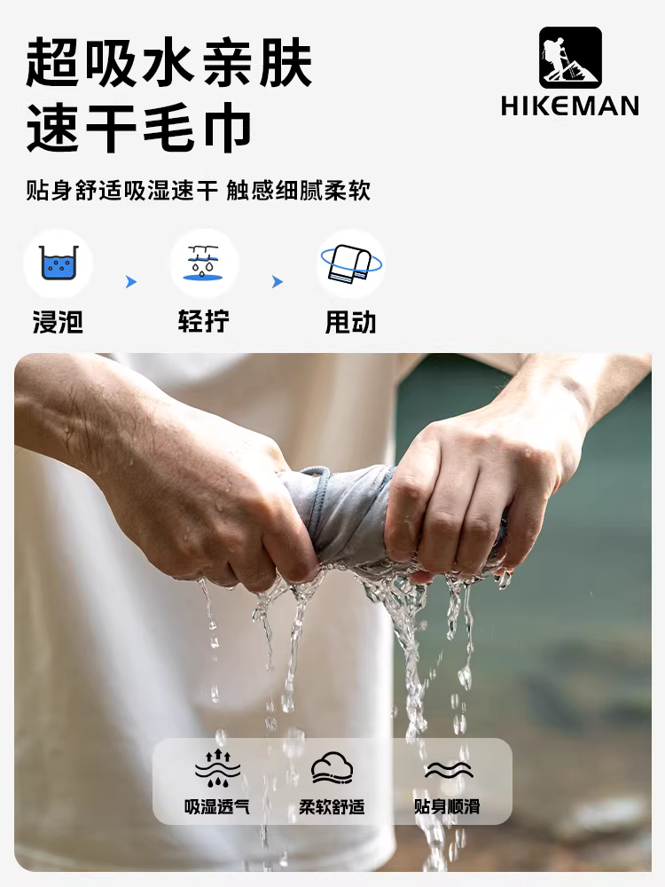 Khăn tắm ngoài trời khô nhanh thân thiện với da, kích thước lớn, có thể dùng làm khăn bơi, khăn tắm bãi biển di động, thấm hút cao, khăn thấm mồ hôi thể thao và thể hình