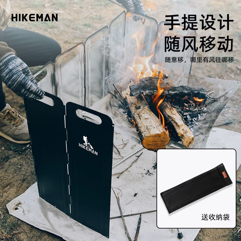 Tấm chắn gió cho bếp ngoài trời để cắm trại, bếp cassette, tấm che chắn gió cao và lớn, vỏ dạng màn gấp di động
