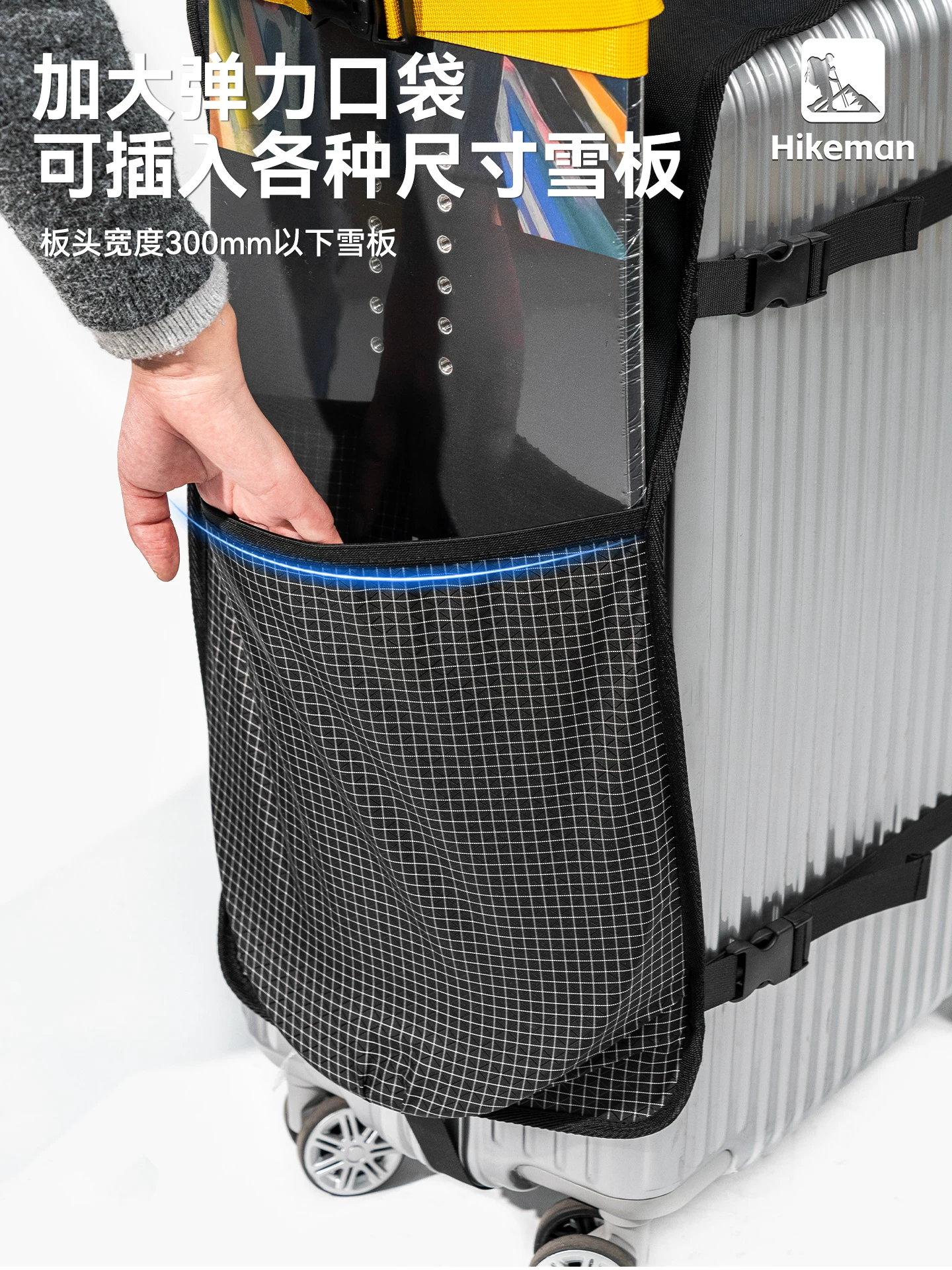 Túi đựng đồ trượt tuyết ngoài trời có khả năng mở rộng bên ngoài, vỏ bảo vệ cố định ván đôi di động, thiết bị bảo quản ván trượt tuyết