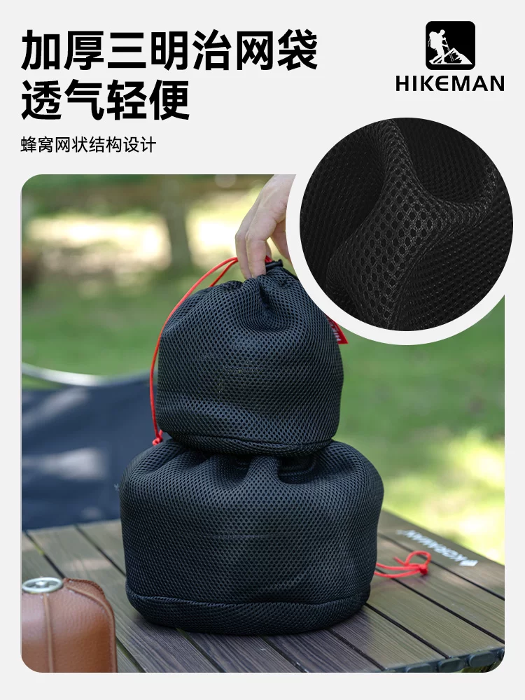 Túi đựng đồ nấu ăn ngoài trời bằng lưới đựng nồi, dao kéo, bộ ấm trà và ấm đun nước, túi dây rút thoáng khí với lớp bảo vệ chống va đập dày.