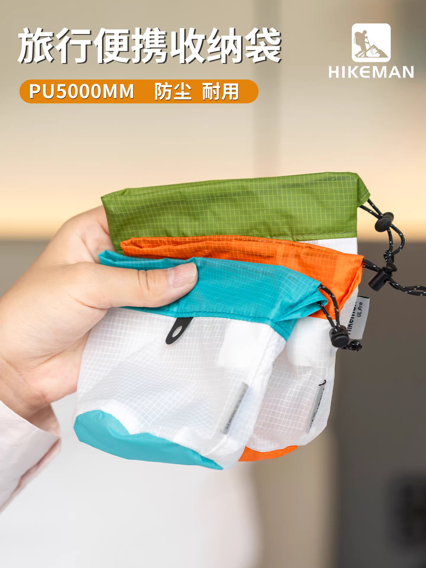 Túi đựng đồ linh tinh di động ngoài trời, túi đựng đồ đi bộ đường dài nhẹ, chống thấm nước, phủ silicon, túi nhỏ đựng tai nghe, cáp dữ liệu