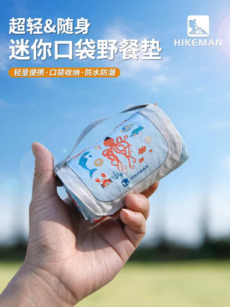 Thảm dã ngoại di động ngoài trời, kích thước bỏ túi, mini, chống ẩm, dùng được cho bãi biển, công viên, cắm trại, dã ngoại mùa xuân, kích thước nhỏ