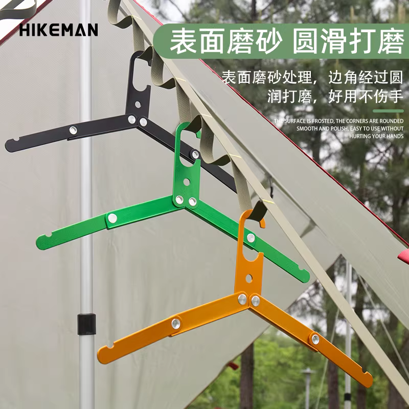 Móc treo quần áo bằng hợp kim nhôm gấp ngoài trời dành cho cắm trại, du lịch tự lái, đi công tác 70% off giá phơi quần áo di động Móc treo quần áo dạng ống lồng siêu nhẹ