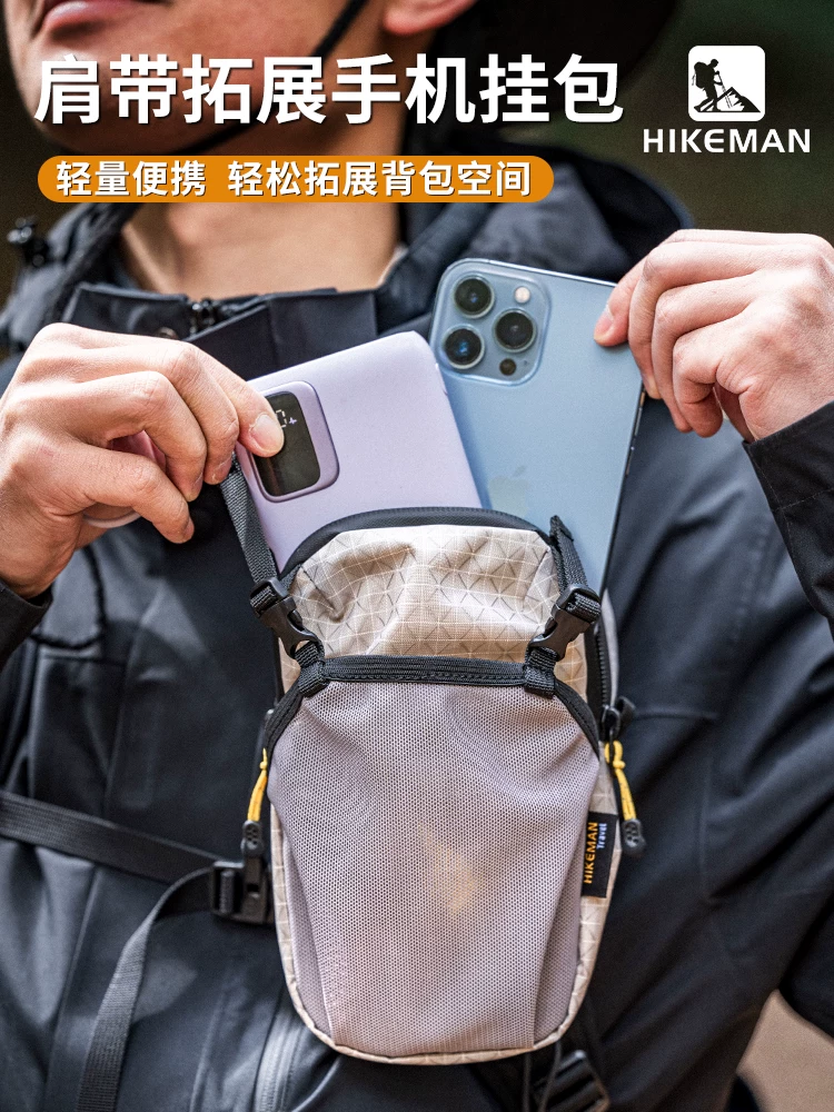 Dây đeo vai ngoài trời Túi điện thoại di động Túi treo leo núi đi bộ đường dài Túi mở rộng chai nước Túi mỹ phẩm Ba lô chống nước siêu nhẹ Túi phụ kiện