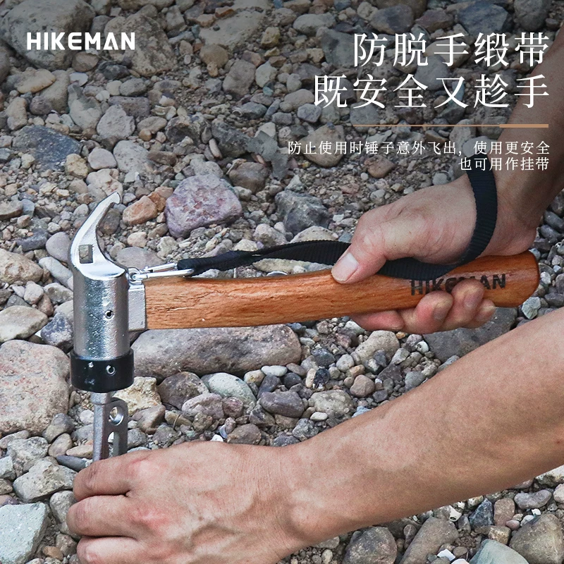 Búa cắm trại ngoài trời HIKEMAN đa năng, thép không gỉ, cán gỗ, dụng cụ tháo cọc lều, búa đóng đinh đất