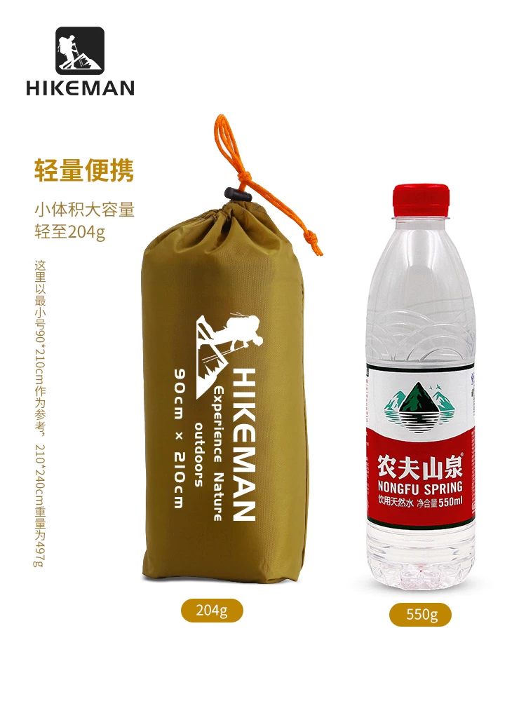 Tấm trải lều ngoài trời dày dặn bằng vải Oxford, chống thấm nước, dùng cho cắm trại, dã ngoại, chống ẩm, kích thước 240*240cm