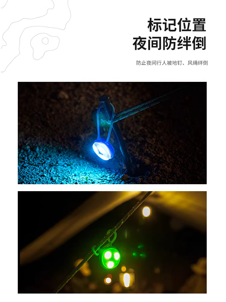 Đèn cảnh báo LED cắm trại ngoài trời trang trí lều đèn tạo không khí dây gió chống trượt silicon đèn treo nhỏ đèn nhấp nháy