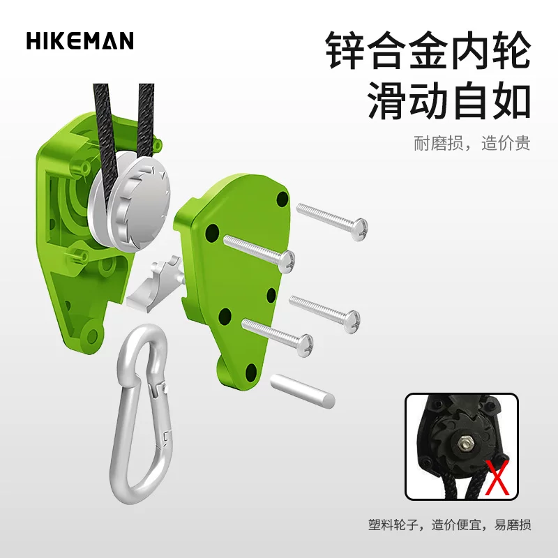 Dây kéo dù ngoài trời phản quang chống trơn trượt, dày 6mm, có bộ điều chỉnh lực căng nhanh, dùng cho lều, mái che