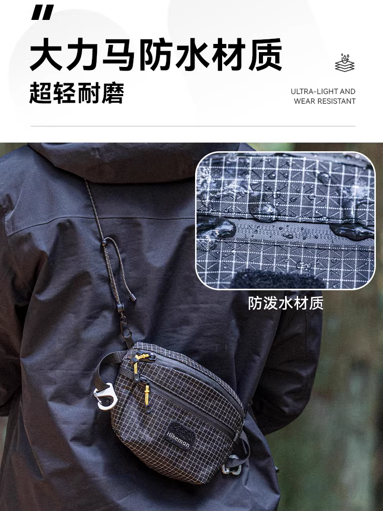 Túi đeo thắt lưng chiến thuật đi bộ đường dài và leo núi ngoài trời, túi bên mở rộng đa chức năng, túi đeo thắt lưng di động, túi đeo ngực, túi đeo chéo đi xe đạp