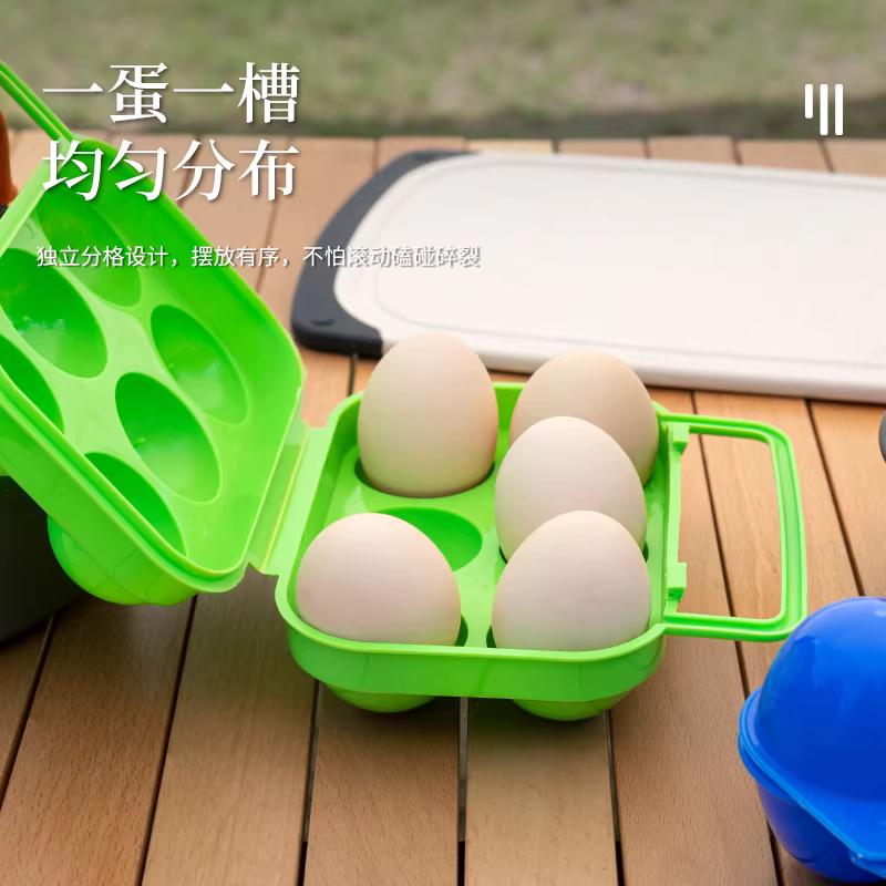 Hộp đựng trứng di động ngoài trời, khay đựng trứng cắm trại di động 12 ngăn, chống va đập, hộp đựng đồ ăn dã ngoại, hộp nhựa bảo quản