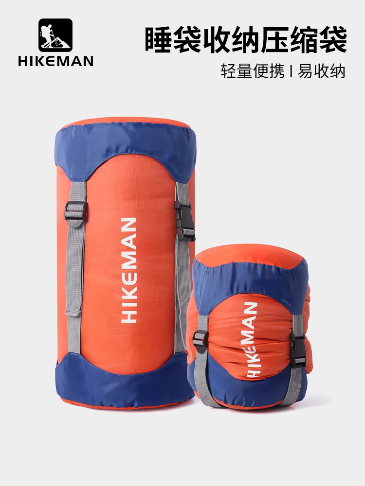 Túi ngủ ngoài trời túi nén túi bảo quản túi siết chặt túi ngủ bằng vải cotton túi du lịch lớn túi linh tinh