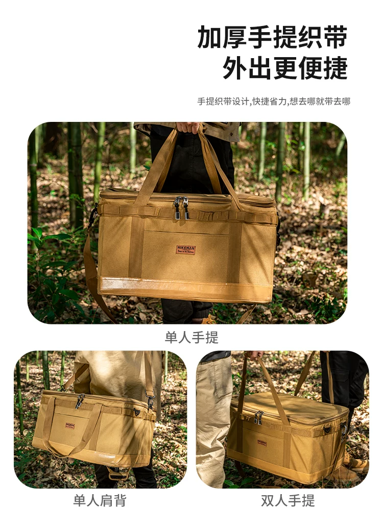 Túi đựng đồ cắm trại ngoài trời HIKEMAN, dung tích lớn, dùng cho xe tự lái, hộp đựng đa năng