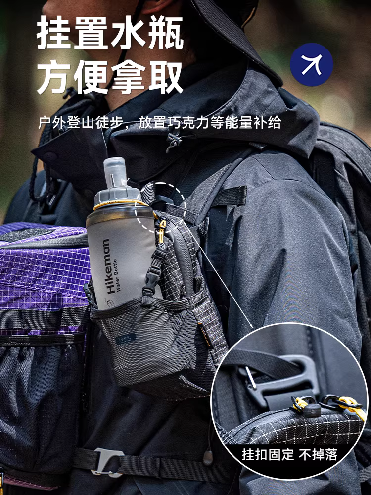 Dây đeo vai ngoài trời Túi điện thoại di động Túi treo leo núi đi bộ đường dài Túi mở rộng chai nước Túi mỹ phẩm Ba lô chống nước siêu nhẹ Túi phụ kiện