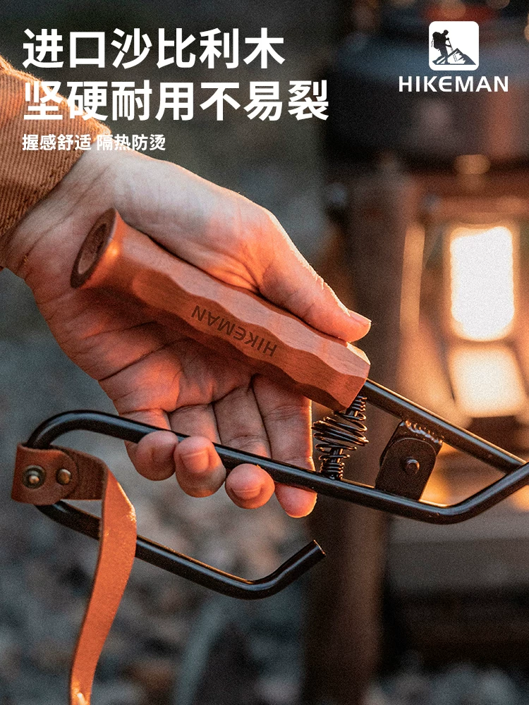 Kẹp lửa ngoài trời, kẹp than nướng, chống bỏng, kẹp lửa kéo dài và dày, móc lửa đa năng, dụng cụ mồi lửa và que thổi lửa