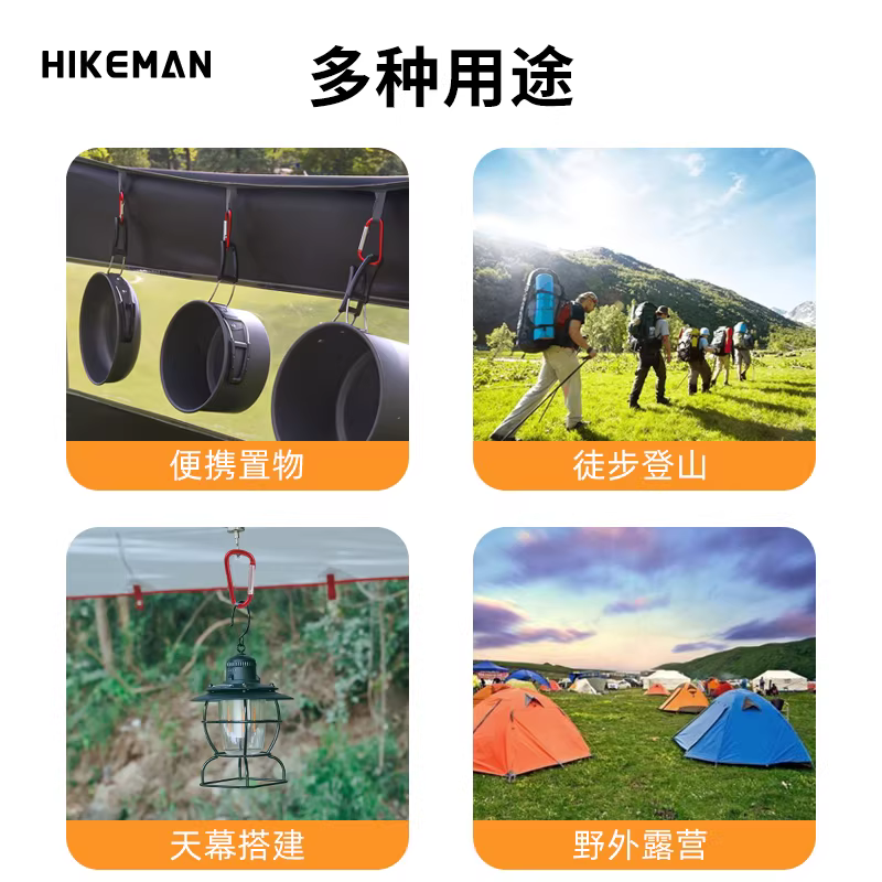 Móc khóa hợp kim nhôm hình chữ D ngoài trời đa chức năng khóa nhanh móc khóa ba lô khóa chai nước móc khóa đồ tổ chức