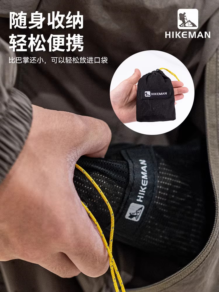 Túi đeo vai có thể gập lại siêu nhẹ HIKEMAN dành cho các môn thể thao ngoài trời và du lịch, túi đựng đồ chống nước phủ silicon có sức chứa lớn