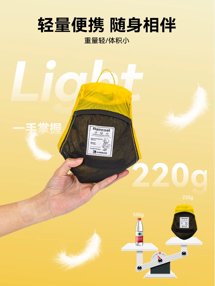 Áo mưa đi bộ đường dài ngoài trời, áo poncho ba trong một siêu nhẹ, di động, siêu nhẹ, phủ silicon 15D, dùng cho câu cá và đạp xe