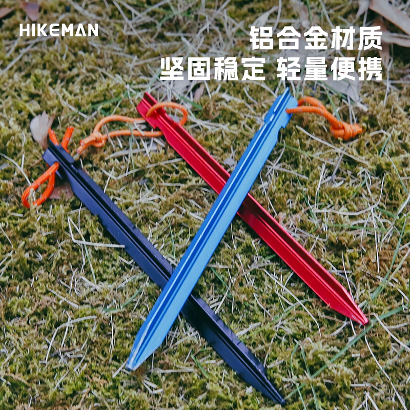 Chốt đất hình tam giác bằng hợp kim nhôm siêu nhẹ ngoài trời dùng cho lều bạt cắm trại, chốt chống gió được gia cố 18cm có dây