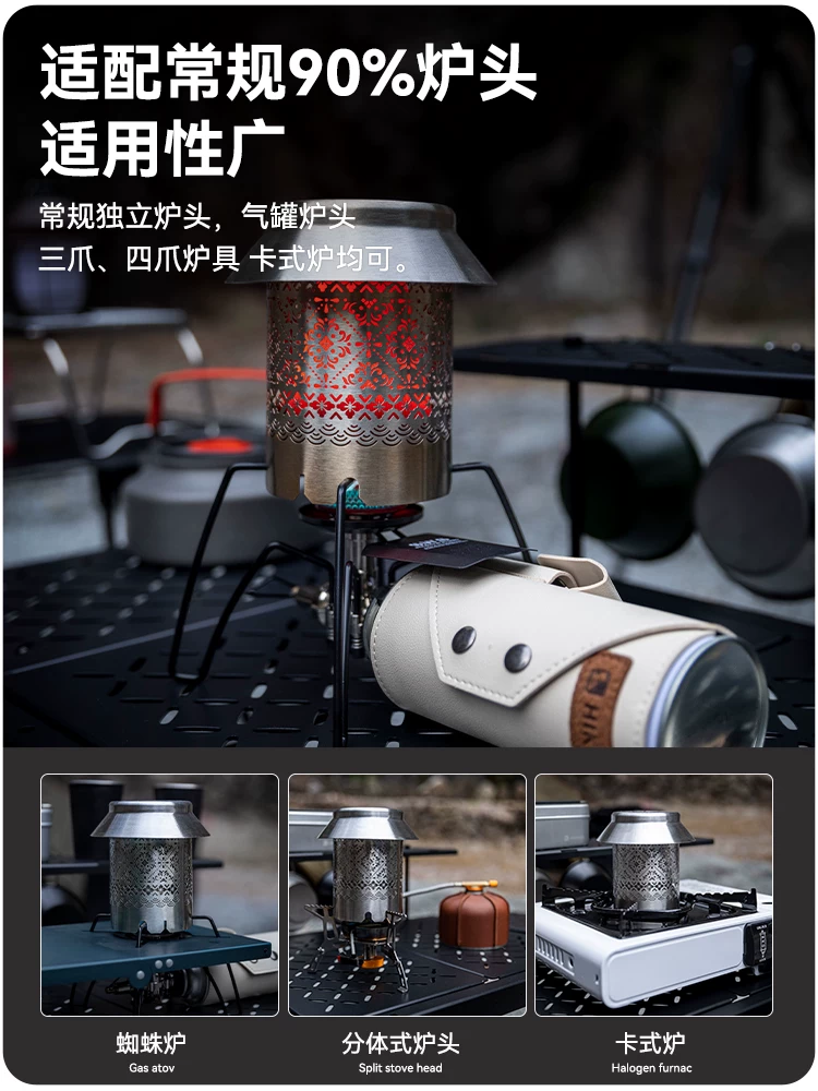 Lò sưởi ngoài trời hồng ngoại xa, vỏ thép không gỉ, dùng cho lều cắm trại, di động, sưởi ấm tay, bếp lửa mini