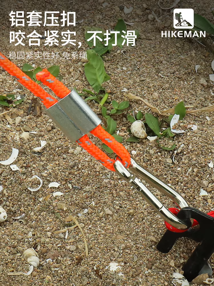 Dây dù ngoài trời chống gió, dây dù cắm trại, ròng rọc điều chỉnh độ căng, dây phản quang 6MM, gói 8 chiếc, không cần lắp ráp