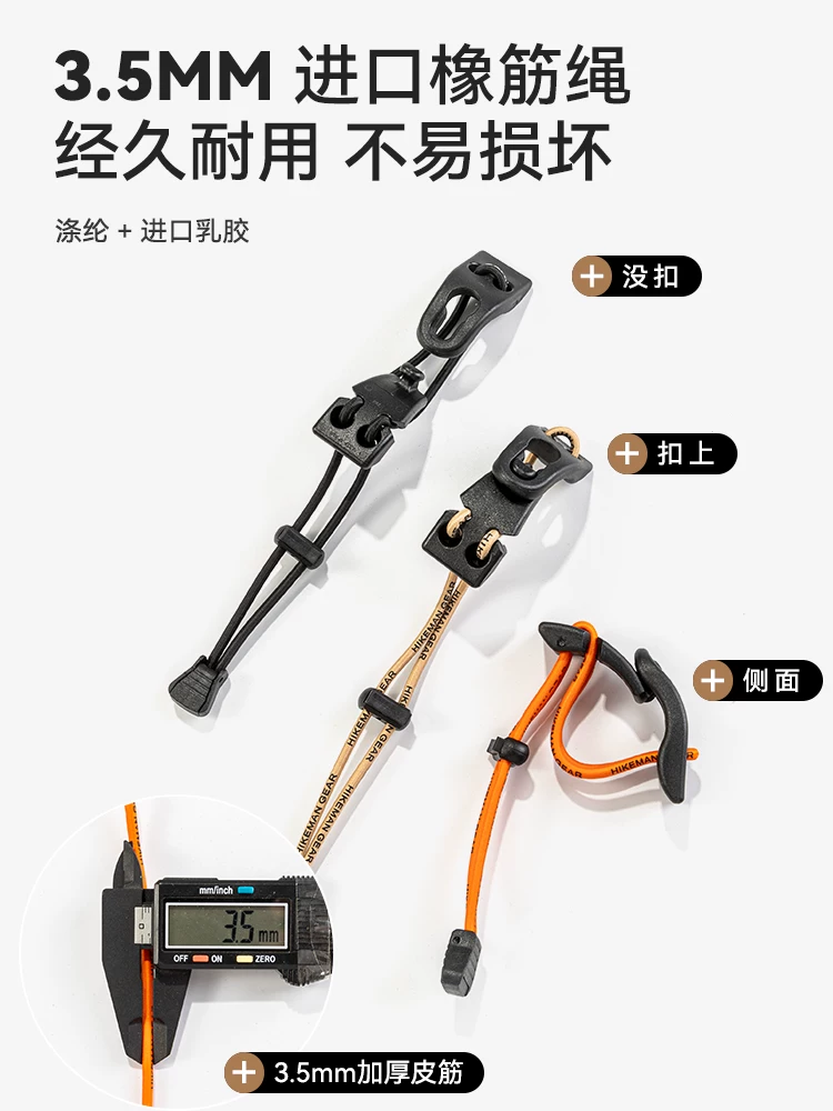 Kẹp băng tải UTX Donafu Ice Axe Clip Molle, phụ kiện mở rộng dây đeo, phụ kiện gắn túi leo núi ngoài trời, dây buộc túi ngực mở rộng