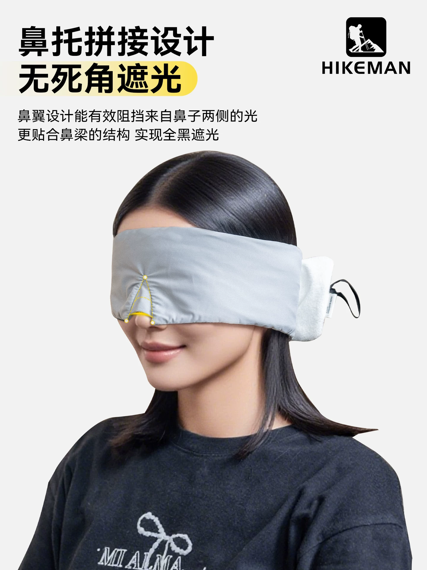 Mặt nạ che mắt hai mặt hoàn toàn tối màu, lụa băng, không áp lực, giảm mệt mỏi, thích hợp để ngủ trưa, đi công tác, du lịch ngoài trời, hỗ trợ giấc ngủ, đặc biệt dành cho giấc ngủ.