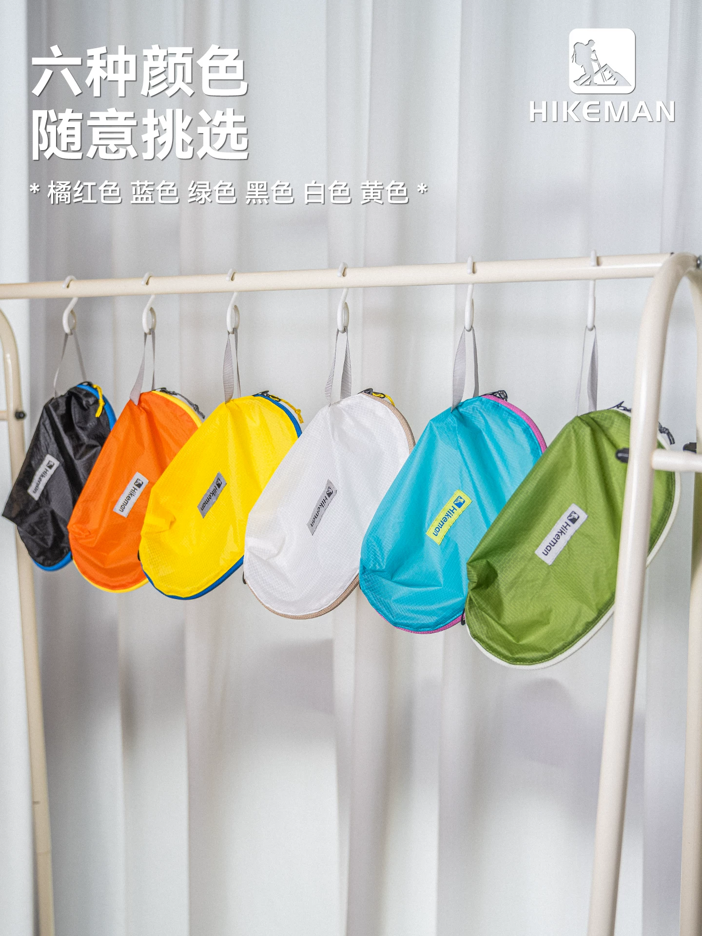 Túi đựng đồ vệ sinh cá nhân chống thấm nước cho chuyến công tác, chất liệu silicon 15D, túi đựng đồ vệ sinh và mỹ phẩm di động, nhẹ, tiện dụng cho các vật dụng ngoài trời