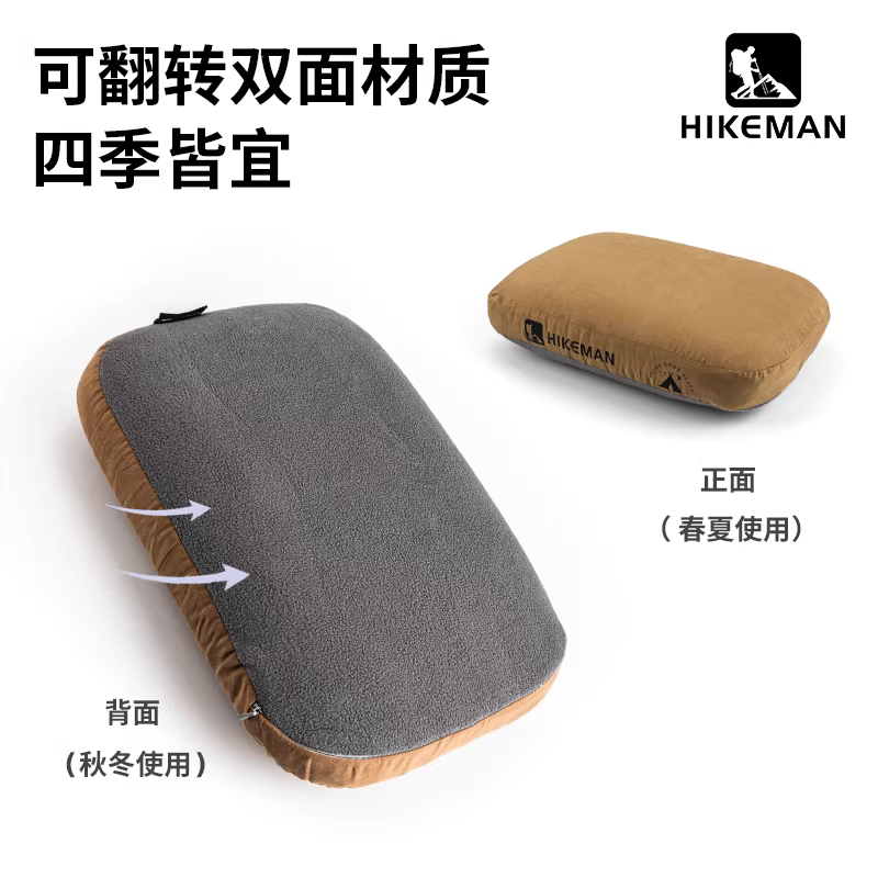 Gối ngủ văn phòng, gối nhỏ để nằm nghỉ trưa, cắm trại ngoài trời, du lịch, đi công tác, bảo vệ cổ, hỗ trợ giấc ngủ, gối di động