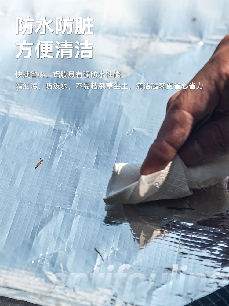 Thảm cắm trại ngoài trời hai mặt bằng nhôm chống ẩm, dày dặn, dùng làm thảm lót lều, nhẹ, gấp gọn được, chống thấm nước, dùng làm thảm dã ngoại, vải trải đất di động