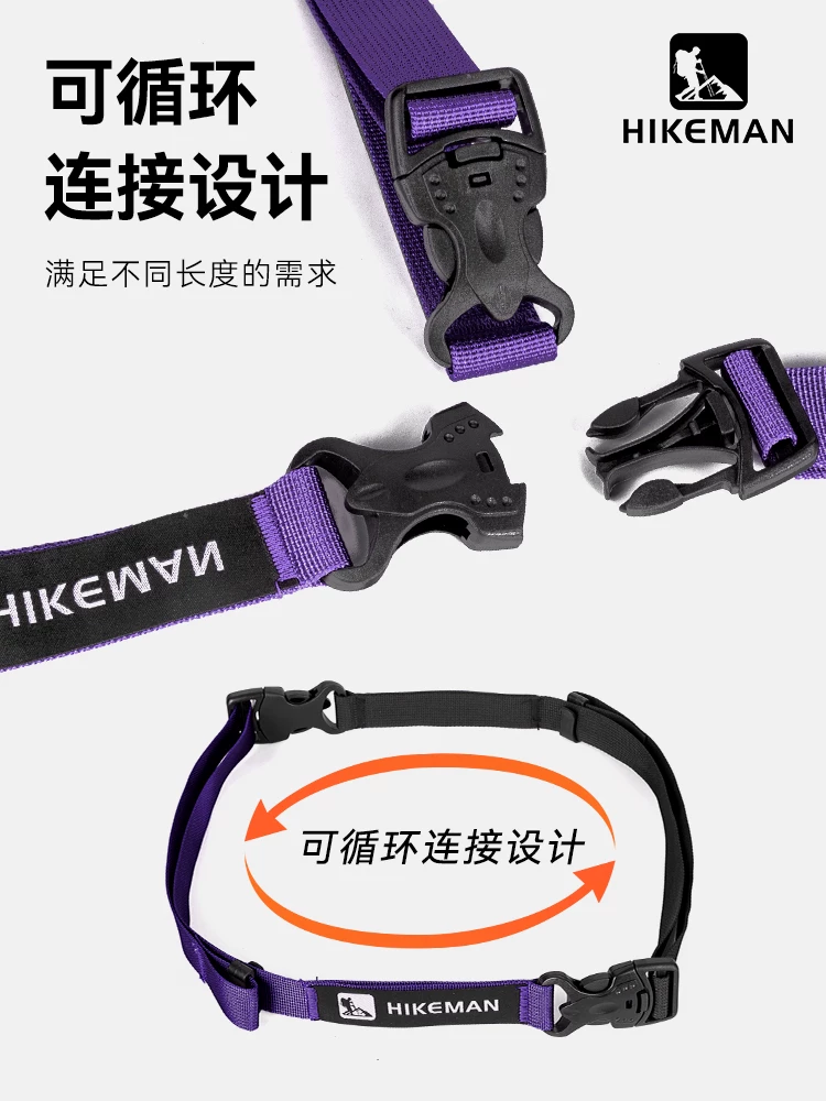 Dây đai đa năng dùng cho hành lý, lều ngoài trời, ba lô, túi ngủ, buộc, cố định, siết dây, đóng gói thiết bị cắm trại