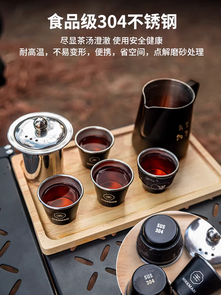 Bộ ấm trà cắm trại ngoài trời với cốc công bằng, ngăn cách trà-nước, dụng cụ pha trà kung fu, ấm pha cà phê du lịch, đi bộ đường dài, pha thủ công